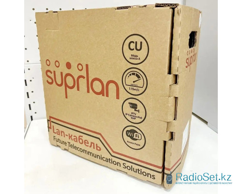 Кабель витой пары UTP SUPRLAN Cat-5e 0,52mm (Бухта 305м)